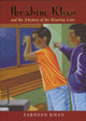 Book cover of: Ibrahim Khan and the Mystery of the Roaring Lion