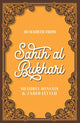 Book cover of: 40 Hadith from Sahih al-Bukhari. By: Shahrul Hussain
