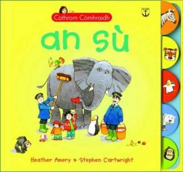 Book cover of: Su