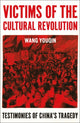 Book cover of: Victims of the Cultural Revolution. By: Youqin Wang