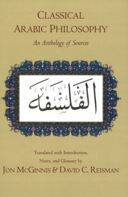 Book cover of: Classical Arabic Philosophy