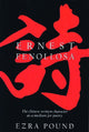 Book cover of: Chinese Written Character as a Medium for Poetry. By: Ernest Francisco Fenollosa