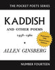 Book cover of: Kaddish and Other Poems. By: Allen Ginsberg