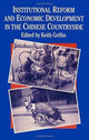 Book cover of: Institutional Reform and Economic Development in the Chinese Countryside. By: Griffin