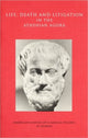 Book cover of: Life, Death, and Litigation in the Athenian Agora. By: Mabel Lang