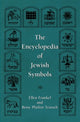 Book cover of: Encyclopedia of Jewish Symbols. By: Frankel Ellen