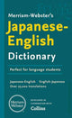 Book cover of: Merriam-Webster’s Japanese-English Dictionary. By: Merriam-Webster