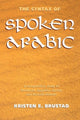Book cover of: Syntax of Spoken Arabic. By: Kristen E. Brustad