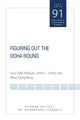 Book cover of: Figuring Out the Doha Round. By: Gary Clyde Hufbauer
