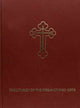 Book cover of: Liturgy of the Presanctified Gifts. By: David Drillock