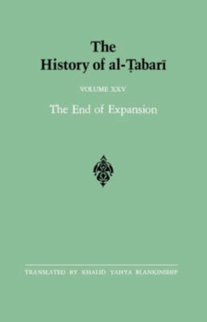 Book cover of: History of al-Tabari Vol. 25. By: Abu Ja'far Muhammad ibn Jarir al-Tabari