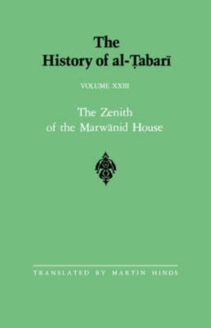 Book cover of: History of al-Tabari Vol. 23. By: Abu Ja'far Muhammad ibn Jarir al-Tabari