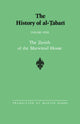 Book cover of: History of al-Tabari Vol. 23. By: Abu Ja'far Muhammad ibn Jarir al-Tabari