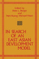 Book cover of: In Search of an East Asian Development Model