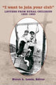 Book cover of: I Want to Join Your Club. By: Norah L. Lewis