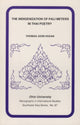 Book cover of: Indigenization of Pali Meters in Thai Poetry
