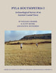 Book cover of: Pyla-Koutsopetria I. By: William R. Caraher