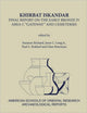 Book cover of: Khirbat Iskandar