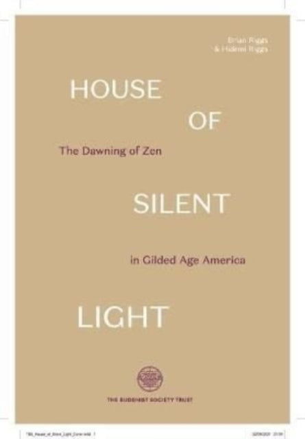 Book cover of: House of Silent Light. By: Brian Riggs