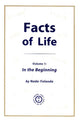 Book cover of: Facts of Life, Volume 1
