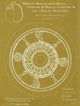 Book cover of: Excavations Between Abu Simbel and the Sudan Frontier, Part 8