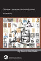 Book cover of: Chinese Literature – An Introduction. By: Ihor Pidhainy