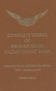 Book cover of: Complete Works of Pir-O-Murshid Hazrat Inayat Khan. By: Inayat Khan Hazrat