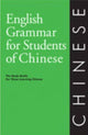 Book cover of: English Grammar for Students of Chinese. By: Matthew B. Christensen