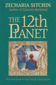 Book cover of: 12th Planet (Book I). By: Zecharia Sitchin