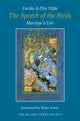 Book cover of: Speech of the Birds