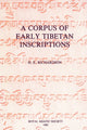 Book cover of: Corpus of Early Tibetan Inscriptions. By: H. E Richardson
