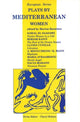 Book cover of: Plays by Mediterranean Women. By: Marion Baraitser