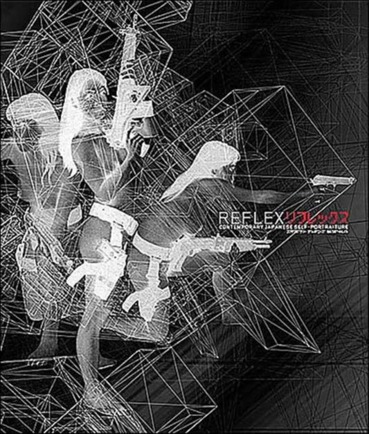 Book cover of: Reflex: Contemporary Japanese Self-Portraiture