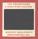Book cover of: Ed Jones and Timothy Prus: The Corinthians. By: Timothy Prus