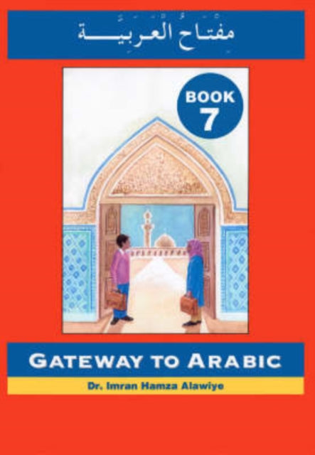 Book cover of: Gateway to Arabic