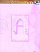 Book cover of: QUERP - Quick Easy Role Play