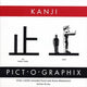Book cover of: Kanji Pict-o-Graphix