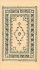 Book cover of: Fregi e Majuscole Incise e Fuse da Giambattista Bodoni. By: Eleanor Garvey
