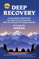 Book cover of: Deep Recovery. By: Sharabi