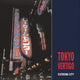 Book cover of: Tokyo Vertigo