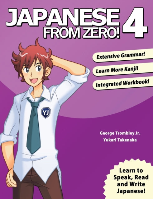 Book cover of: Japanese from Zero!