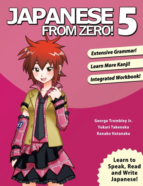 Book cover of: Japanese From Zero! 5