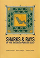 Book cover of: Sharks & Rays of the Arabian/Persian Gulf