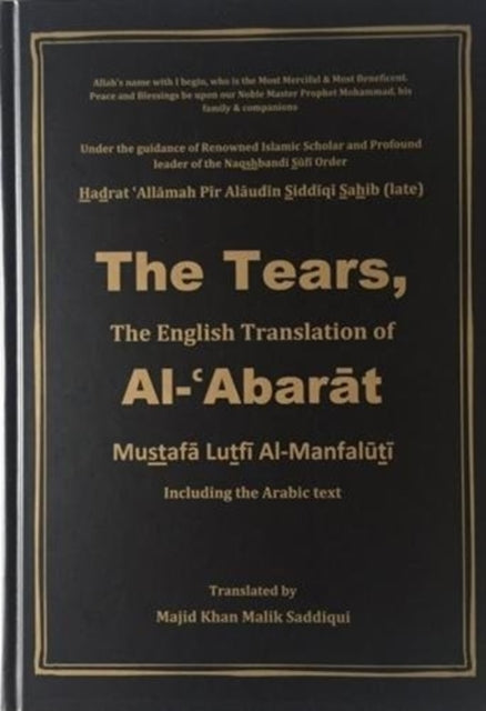 Book cover of: Tears: The English Translation of Al-Abarat (including the Arabic text – Hardback)