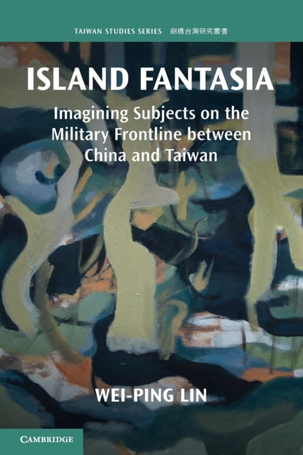 Book cover of: Island Fantasia. By: Wei-Ping Lin