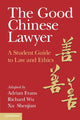 Book cover of: Good Chinese Lawyer. By: Adrian Evans