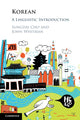 Book cover of: Korean. By: Sungdai Cho