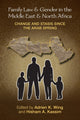 Book cover of: Family Law and Gender in the Middle East and North Africa. By: Adrien K. Wing