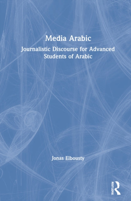 Book cover of: Media Arabic. By: Jonas Elbousty