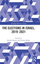Book cover of: Elections in Israel, 2019–2021. By: Michal Shamir